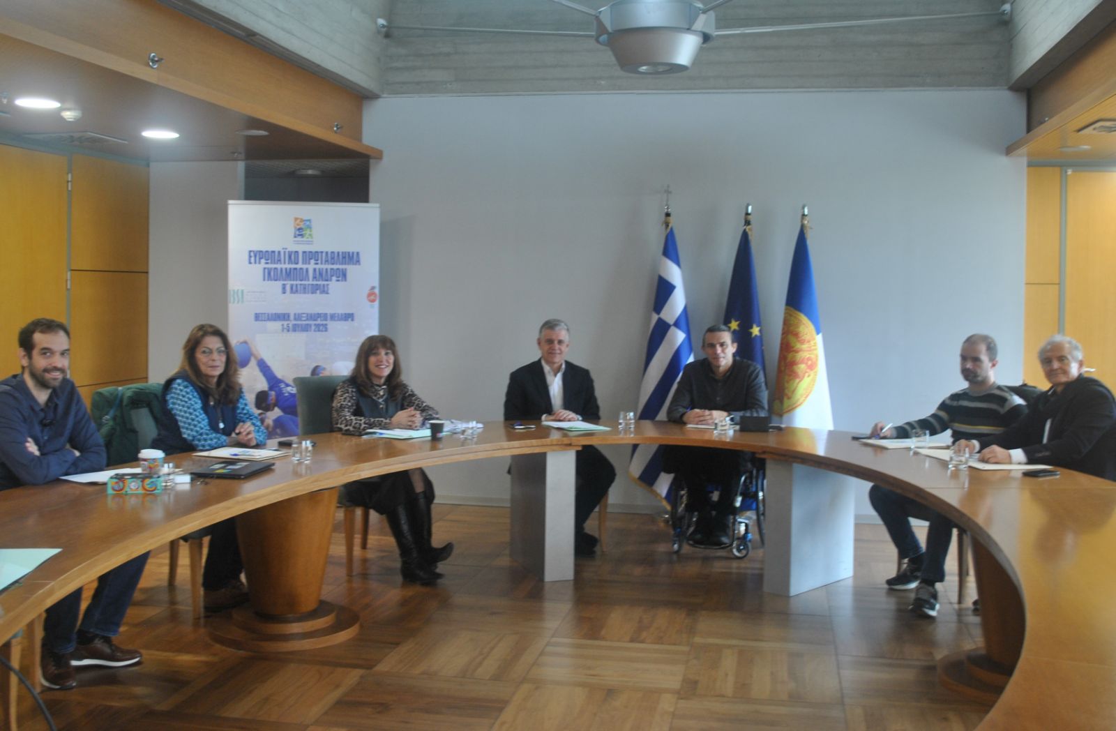 εικόνα Viber 2025 11 25 16 55 05 143