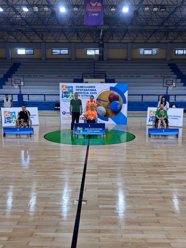 Boccia aponomMarkid