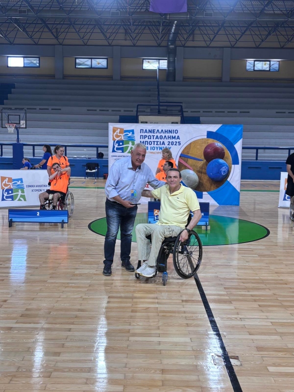 Boccia siahosvravio