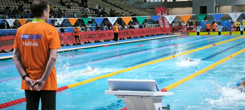 Para SwimBeactive