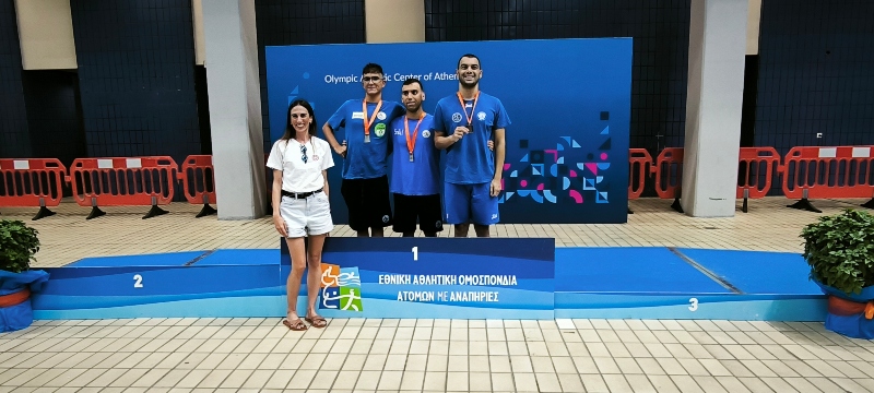 Para Swimvikoskonti