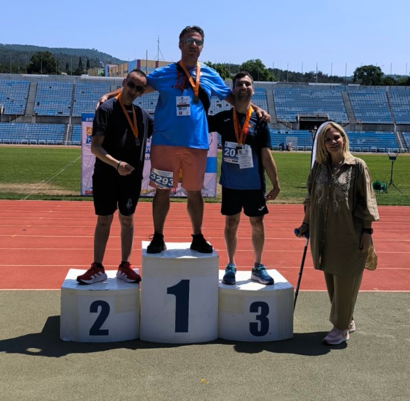 ameaskabar