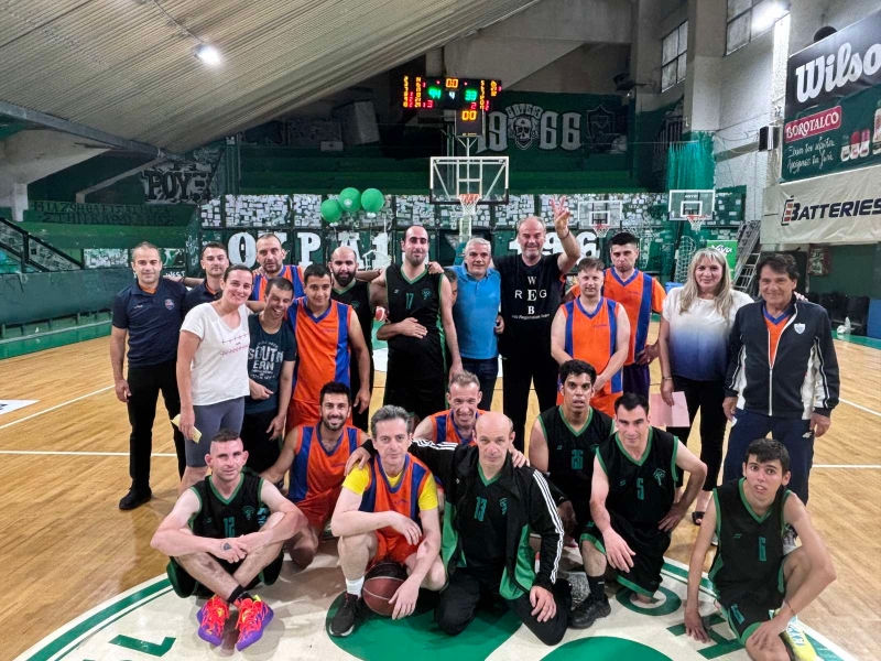 basket elpida floga