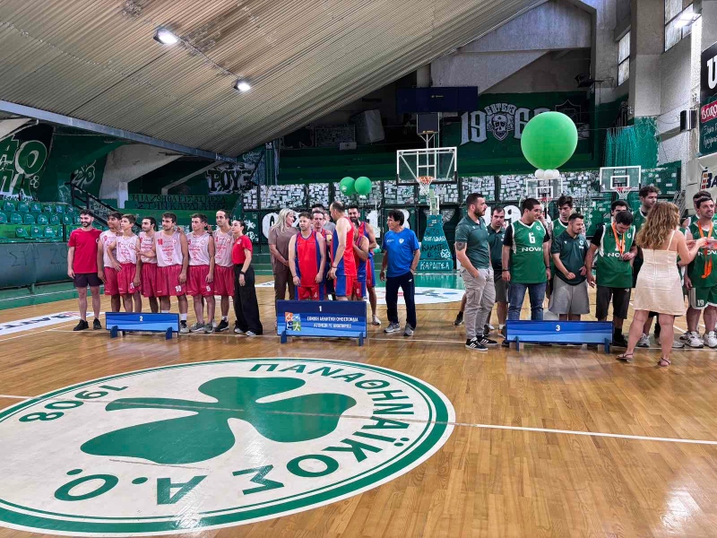 basketelikos5