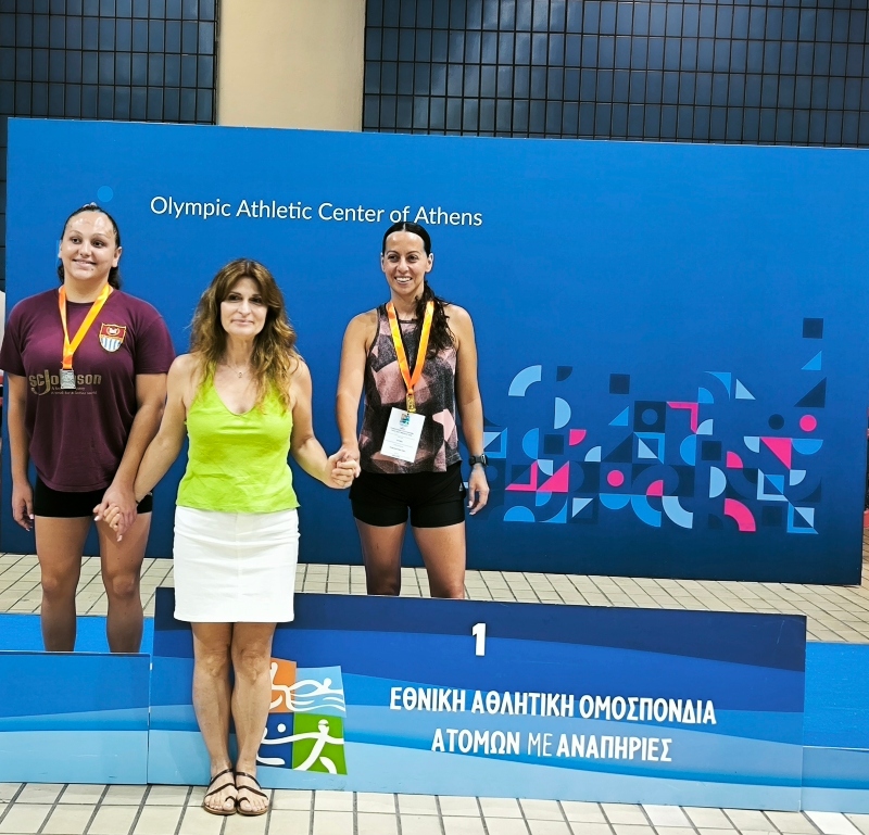 paraswimgeorgakop