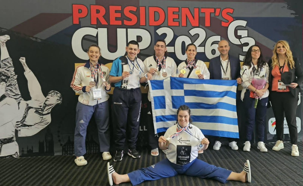 Presidents Cup2026