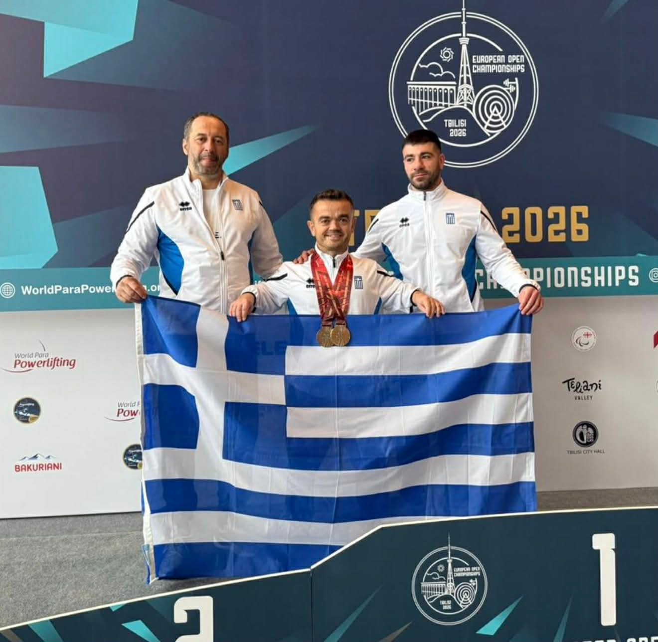 dimitris bakoxristos kentriki