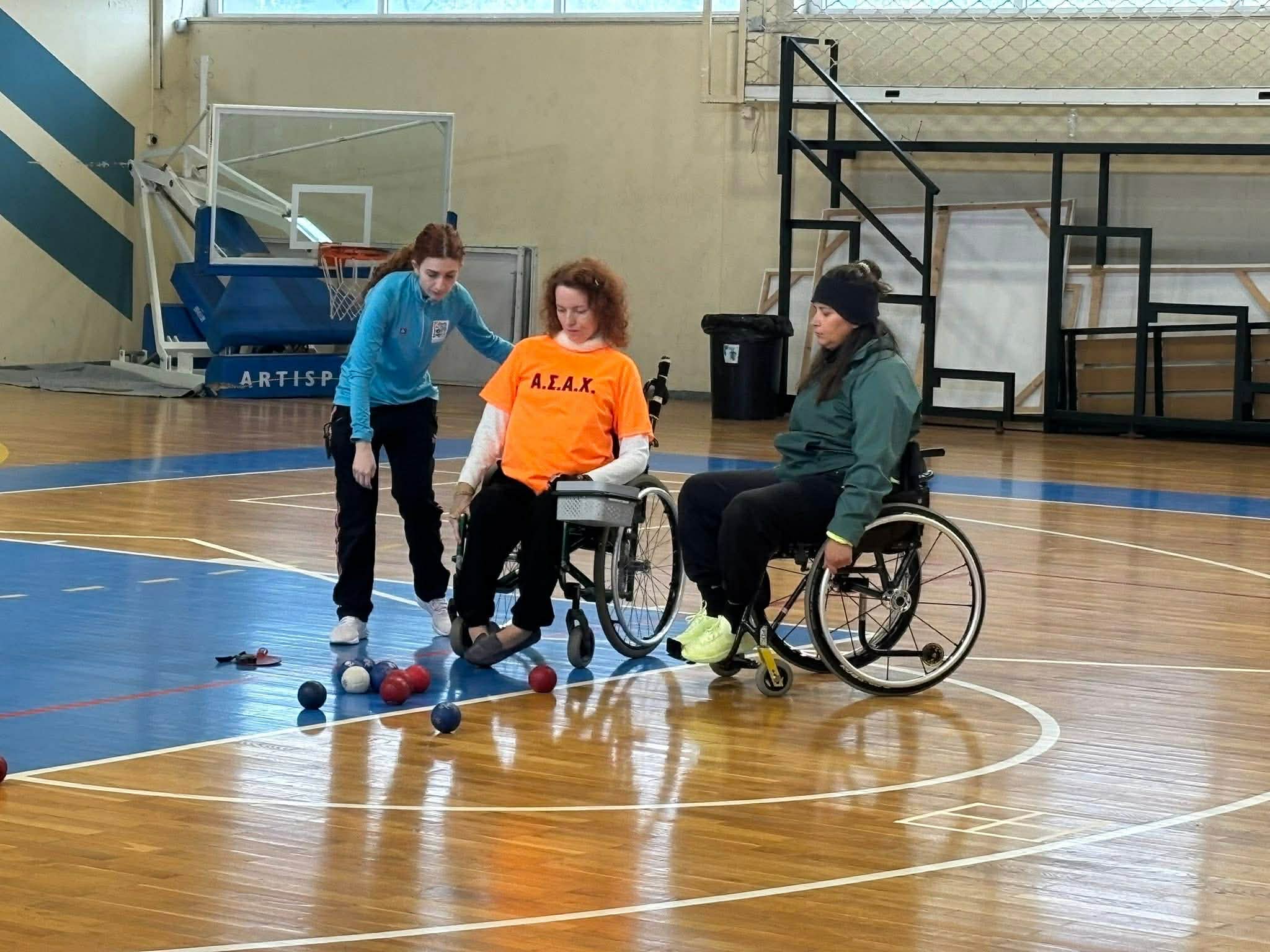 Boccia imerida6