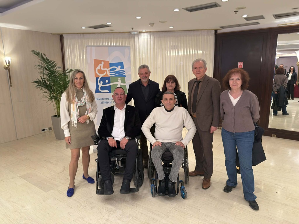 Geniki Syneleusi 2026 DS
