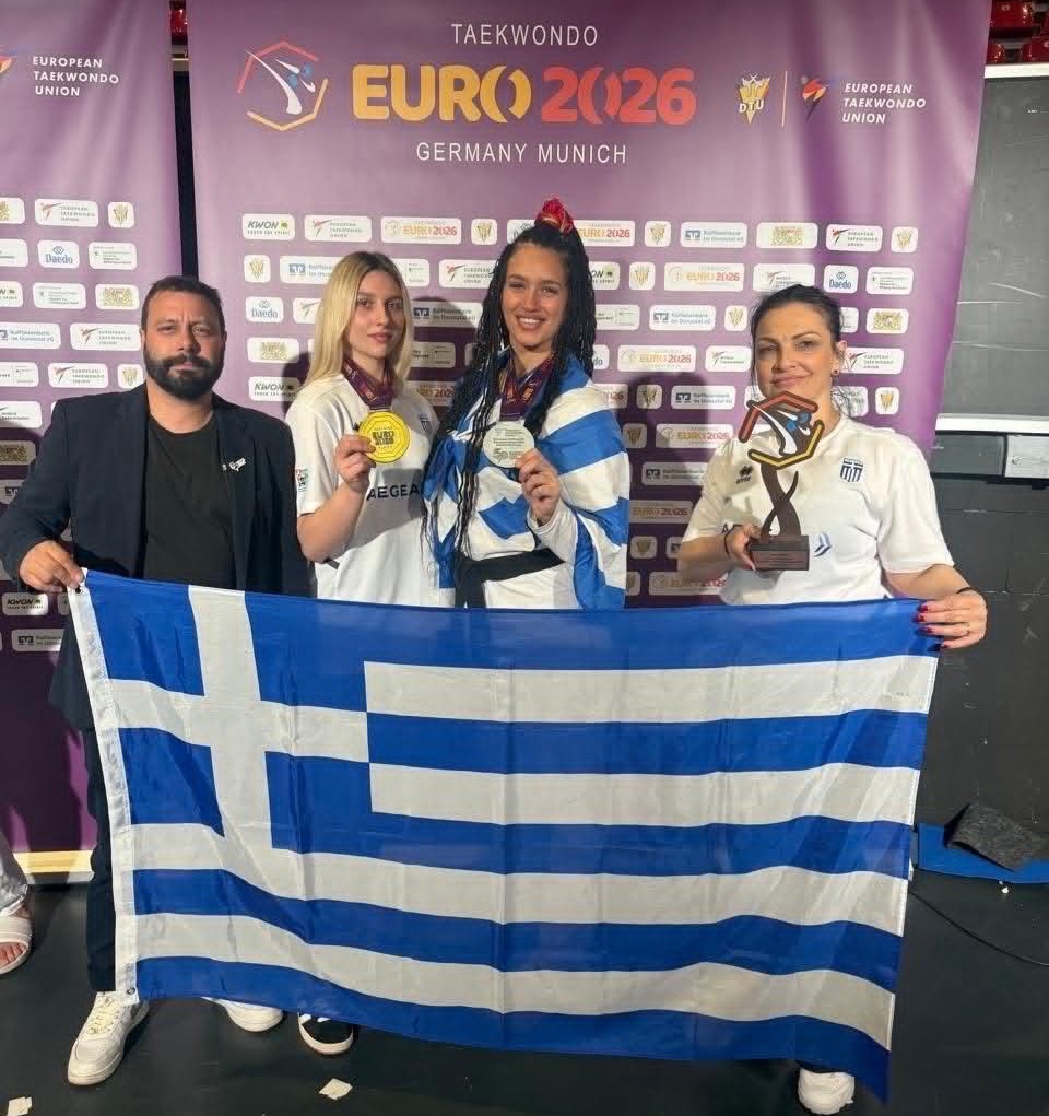 Gkentzou Papastamatopoulou