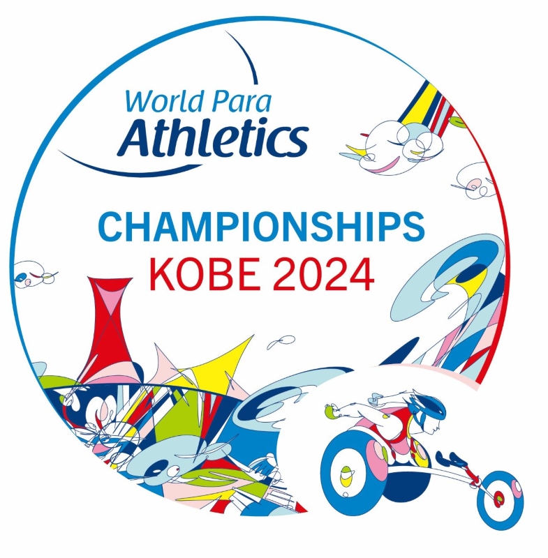 Kobe 2024 Logo White V04