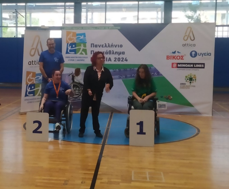 Boccia Women22