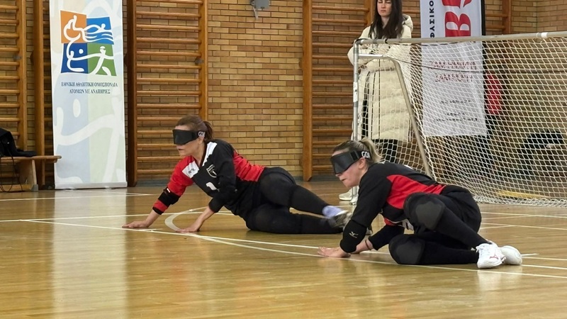 goalball 2