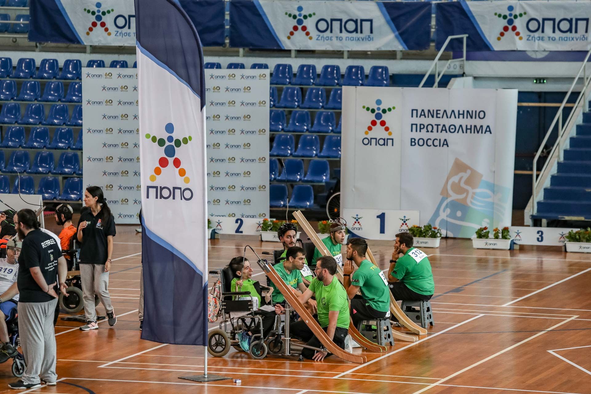 Στα... τρία μοιράστηκαν οι τίτλοι στα ομαδικά του πανελλήνιου πρωταθλήματος μπότσια ΟΠΑΠ