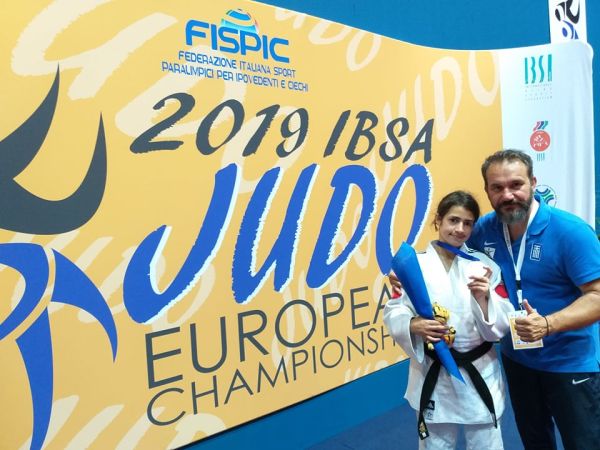 IBSA Judo European Championships 2019: Δεύτερη θέση για την Μασούρου με την μικτή Ευρώπης