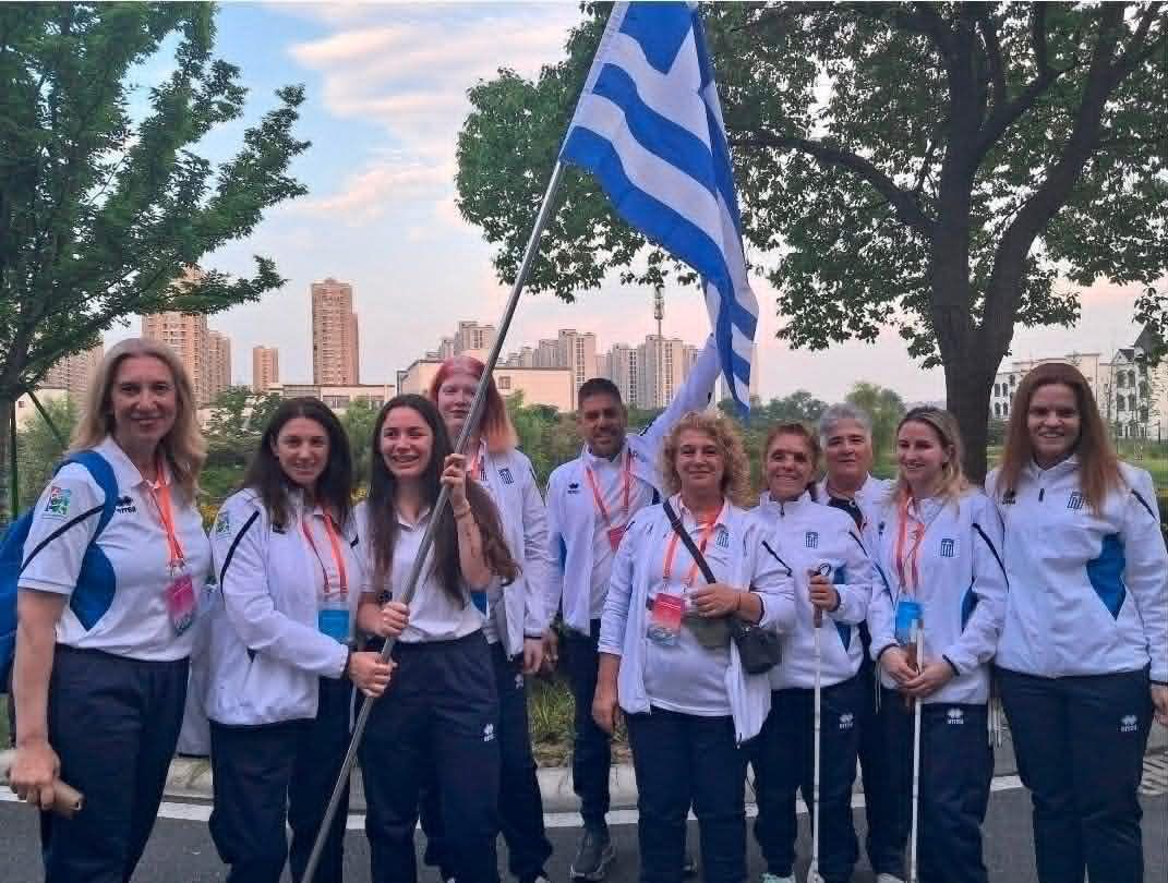Έτοιμη για την πρεμιέρα του Παγκοσμίου Πρωταθλήματος η Εθνική Ομάδα Γκόλμπολ Γυναικών