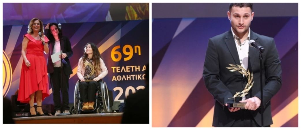 Βραβεία ΠΣΑΤ: Μιχαλεντζάκης και Σταματοπούλου οι κορυφαίοι αθλητές με αναπηρία στη γιορτή του ελληνικού αθλητισμού