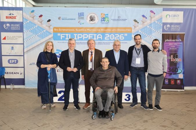 Ισχυρή θεσμική παρουσία στην πρεμιέρα του 5ου Διεθνούς Meeting Κολύμβησης ΑμεΑ «ΦΙΛΙΠΠΕΙΑ 2026»
