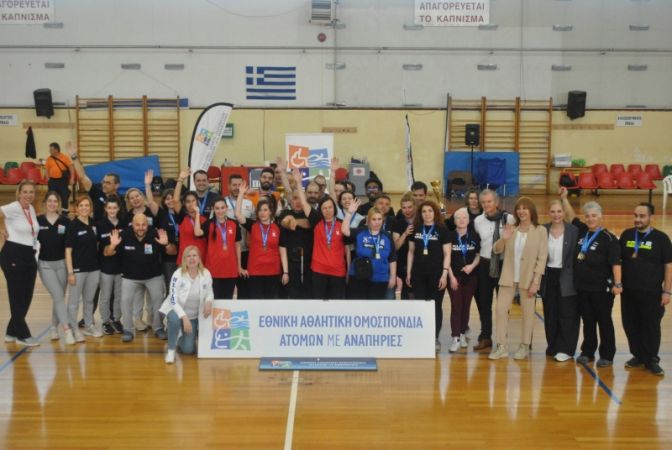 Γκολμπολ: Πρωταθλητής Ελλάδος ο Ήφαιστος στους άνδρες η Κλειώ επανέλαβε την περυσινή επιτυχία στις γυναίκες (pics)