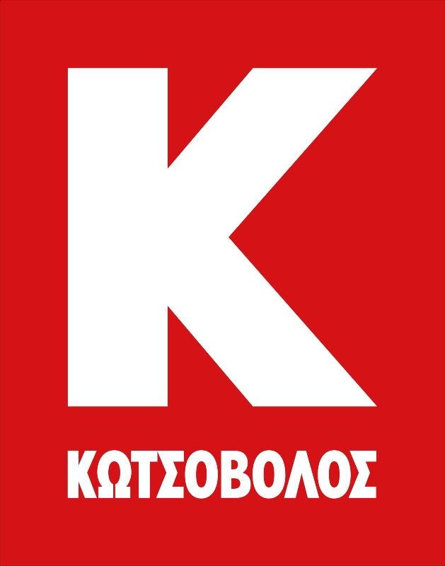Και η Κωτσόβολος στην «οικογένεια» της ΕΑΟΜ-ΑμεΑ (pic)