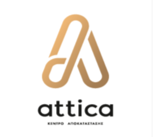 Attica Κέντρο Αποκατάστασης: Ακόμη μια δομή υψηλών προδιαγραφών μπαίνει στην «οικογένεια» της ΕΟΑΜ-ΑμεΑ (pic)