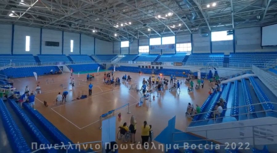 Πανελλήνιο Πρωτάθλημα Boccia 2022 - Highlights