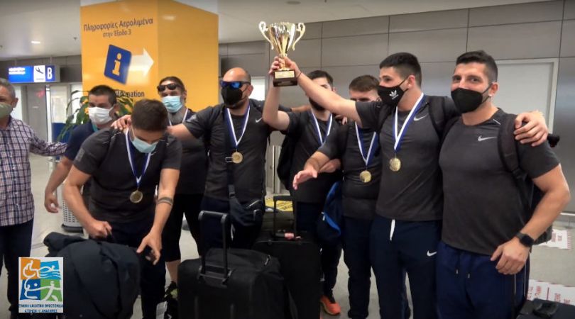 2021 ΕΑΟΜ ΑμεΑ Επιστροφή Εθνικής ομάδας Γκολμπολ Από Β' Ευρωπαϊκό 07/06/2021