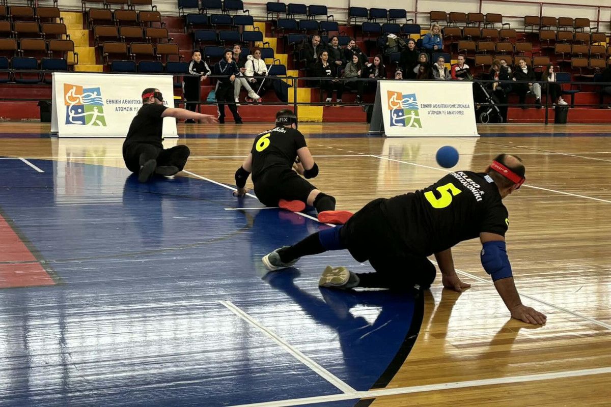 Α’ Φάση Πανελληνίου Πρωταθλήματος Γκόλμπολ: Ολοκληρώθηκε ένα γεμάτο τριήμερο δράσης στο Δ.Α.Κ Πολίχνης (φωτ.)