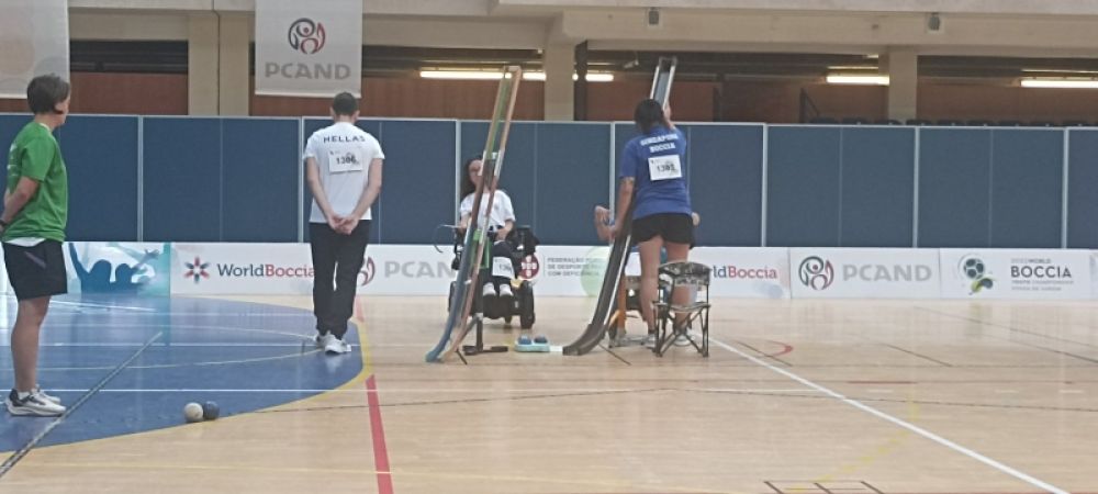 Boccia: Χρυσό μετάλλιο η Παπαδοπούλου στο Παγκόσμιο  πρωτάθλημα Νέων-Νεανίδων στην Πορτογαλία (pics)