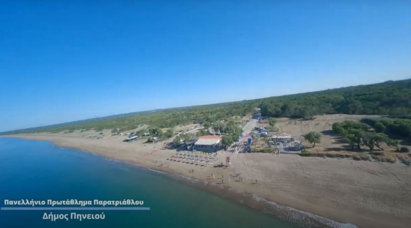 Πανελλήνιο Πρωτάθλημα Παρατριάθλου 2022 - Highlights