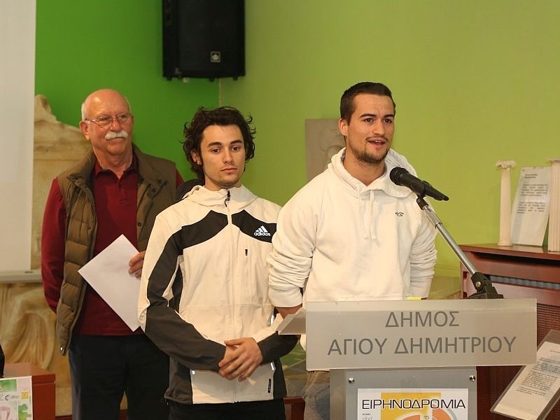 Ο Χρ. Κορομηλάς εκπροσώπησε την ΕΑΟΜ-ΑμεΑ στη συνέντευξη Τύπου για την «Ειρηνοδρομία 2022», πρεσβευτές της οποίας είναι οι Γκαβέλας & Γκαραγκάνης