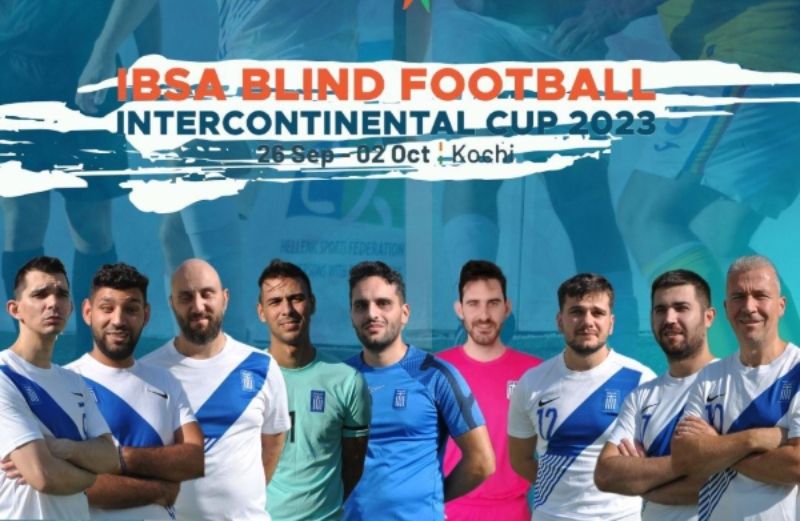 IBSA Blind Football Intercontinental Cup 2023: Αναχωρεί σήμερα (Σάββατο, 23/9) η Εθνική ομάδα για την Ινδία (pic)